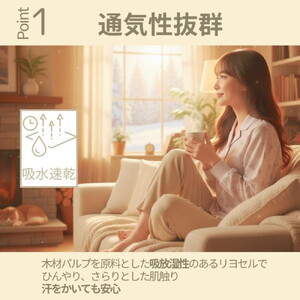 LL もんぺ レディース ネイビー リヨセル 無地 ／ シニアファッション ギフト お洒落 ズボン モンペ シニア レディース ファッション パンツ リラパン 無地 おしゃれ和風 70代 80代 ホームウエア 和風 趣味の服 和装 母の日 敬老の日 プレゼント 広島県 No.1186-02