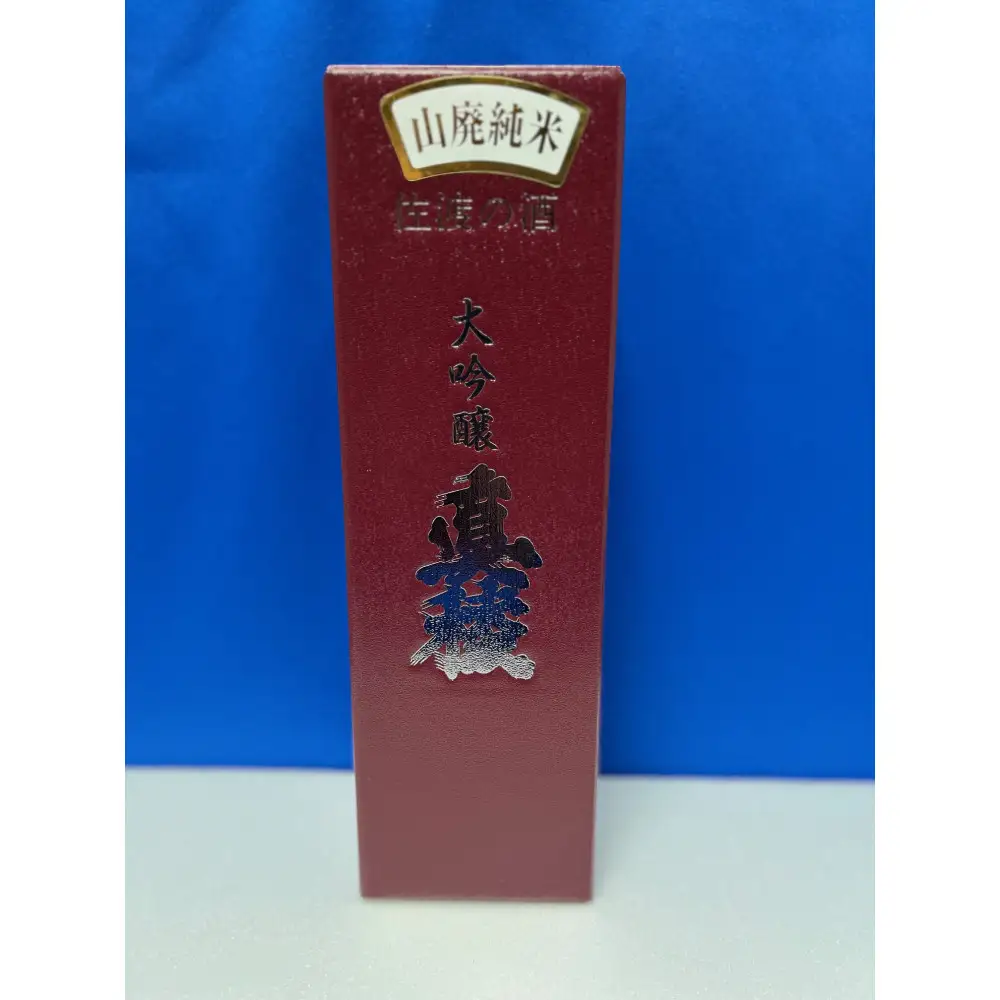 佐渡島の小さな酒蔵から「ガチ」辛口のうまい酒「真稜　山廃純米大吟醸」720ml