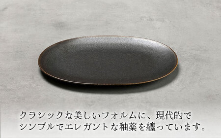 【美濃焼】結花 楕円皿 2点セット（ｱｽﾄ）【Felice-フェリーチェ-藤田陶器】 食器 おしゃれ オーバル プレート[MBX139]