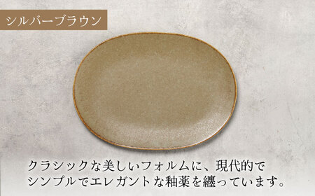 【美濃焼】結花 楕円皿・花形小皿 計4点セット（ｼﾙﾊﾞｰ・ｼﾙﾊﾞｰﾌﾞﾗｳﾝ）【Felice-フェリーチェ-藤田陶器】 食器 おしゃれ オーバル プレート[MBX146]