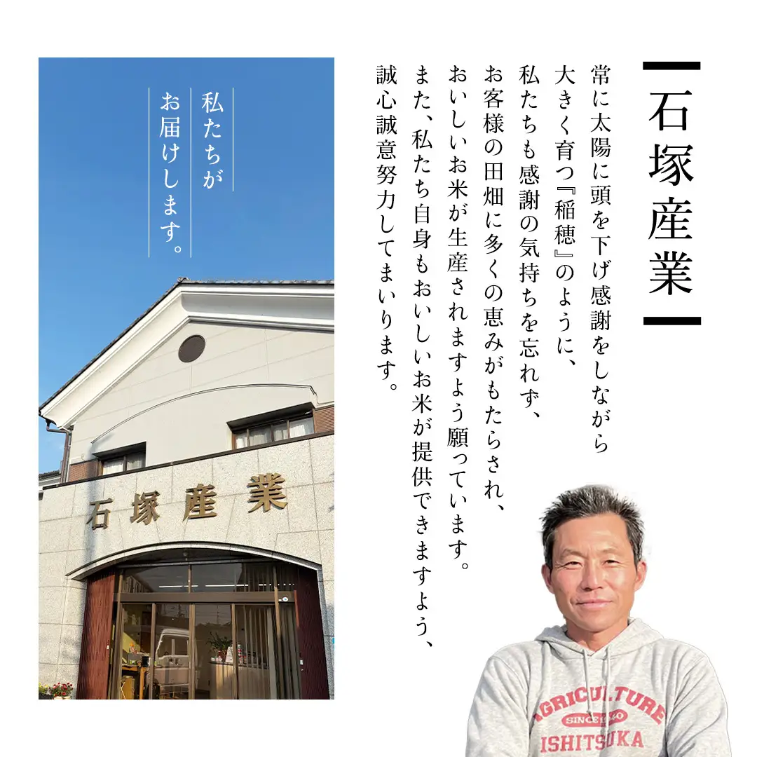 【 令和7年産 】 コシヒカリ 精米 1kg (茨城県共通返礼品 かすみがうら市) スピード発送 早い 米 ごはん もっちり 甘い コメ お米 白米 銘柄米 5000 [EX029sa]