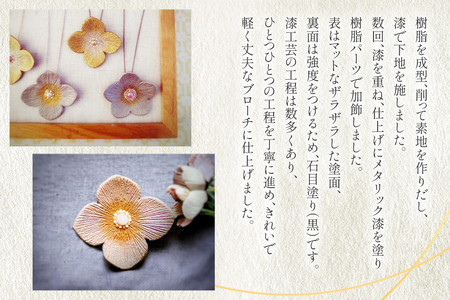 漆塗り 和風 ネックレス チェーン 漆四花弁金銀華 [越久米作 富山県 朝日町 34310574] 