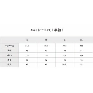 CLOFT 麻100％半袖オリジナルプリントシャツ”サーファー柄” XL 0139-026-S07-3