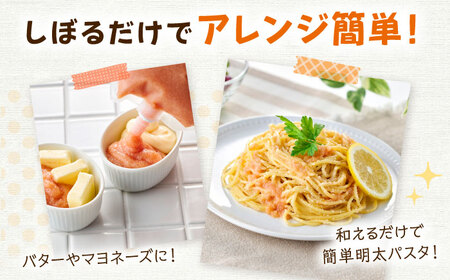【3回定期便】食卓のやまや 明太子 ばらこ 300g×5個セット[ADAN055]