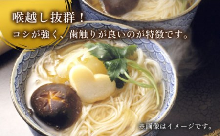 手延そうめん 5kg こじま製麺 [SAZ001] そうめん 長期保存 災害対策 物価高応援