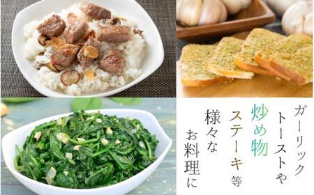 奈良県葛城産 にんにく 約2kg(500g×4袋)  【2026年5月上旬～7月下旬順次発送】 葛城市【smlk065】