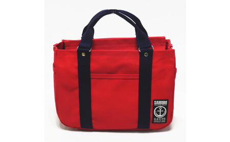 petit-KOGU （B5）赤/紺　2WAY [尾道 帆布鞄 彩工房]