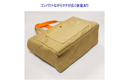 Block（小）カーキ/橙［尾道 帆布鞄 彩工房］