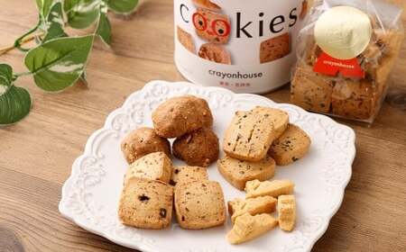 【クレヨンハウス吉祥寺店】 オリジナル 「ケーキおばさん」 のクッキー缶セット ／ クッキー缶 クッキー クッキーボックス クーヨン ゴマ レーズン くるみ ミニクーヨン お菓子 洋菓子 詰め合わせ 詰合せ セット 東京都 武蔵野市 常温