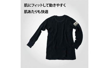 防寒肌着 ひだまり エベレストアーバン 紳士 ロングスリーブ ブラック LL 高知県 高知 四万十市 四万十 しまんと 日本製 高品質 服 インナー 保温 抗菌 防臭 メンズ 男性 トップス 暖かい 長袖 長そで ギフト 秋 冬 26-0005-LL