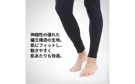 防寒肌着 ひだまり エベレストアーバン 紳士 タイツ ブラック M 高知県 高知 四万十市 四万十 しまんと 日本製 高品質 服 インナー アンダー 保温 抗菌 防臭 メンズ 男性 ボトムス 暖かい ズボン 薄手 ギフト 秋 冬 26-0006-M