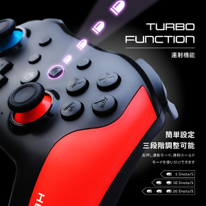 Nintendo Switch ワイヤレス コントローラー HELEC PAD ALTAIR (ブルーレッド) [1228]
