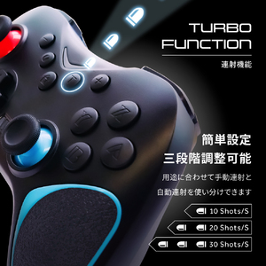 Nintendo Switch ワイヤレス コントローラー HELEC PAD ALDEBARAN [1237]