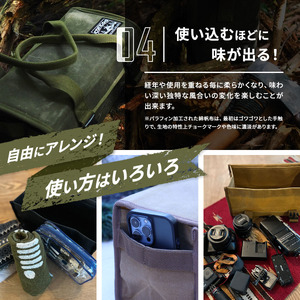 コンコス ペグケース concos 綿帆布 無骨 耐水性 パラフィン加工 (オリーブ) [1243]