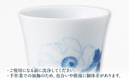 【美濃焼】歴史コンテンツシリーズ イングレカップ『白牡丹』 2個 多治見市 / 丸モ高木陶器[TBA300]