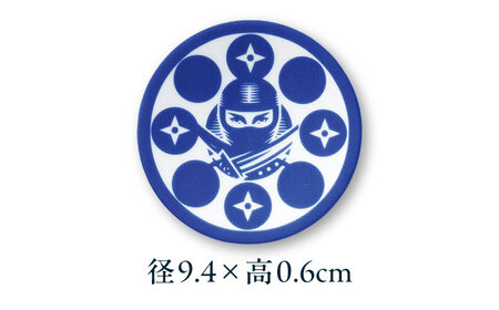 【美濃焼】家紋コラボシリーズ 武将 イングレ豆皿 『忍者』 2枚セット 多治見市 / 丸モ高木陶器[TBA307]