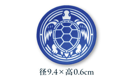 【美濃焼】家紋コラボシリーズ 四神 イングレ豆皿 『玄武』 2枚セット 豆皿 皿 食器 多治見市 / 丸モ高木陶器[TBA308]