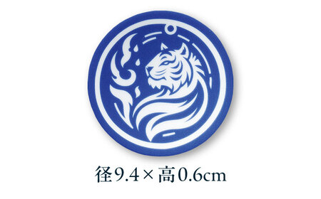 【美濃焼】家紋コラボシリーズ 四神 イングレ豆皿 『白虎』 2枚セット 豆皿 皿 食器 多治見市 / 丸モ高木陶器[TBA310]