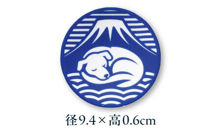 【美濃焼】家紋コラボシリーズ 伝統 イングレ豆皿 『富士山犬』 2枚セット 豆皿 皿 食器 多治見市 / 丸モ高木陶器[TBA317]