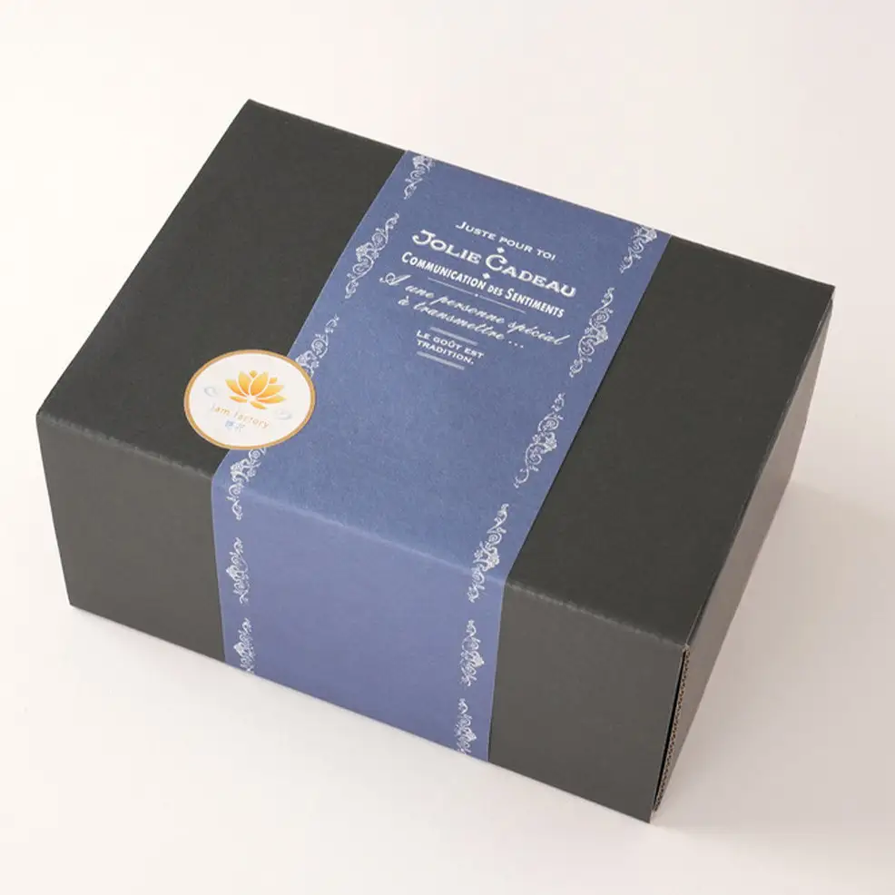 自家製ジャム2個［ほうじ茶ラテクリーム］