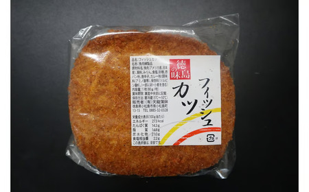 練り物 詰め合わせ 冷蔵 3種 × 3本 (枚) セット 