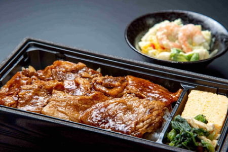 牛肉 訳あり 焼肉 博多和牛 タレ漬 A4以上 550g [um40beg040033] 牛肉