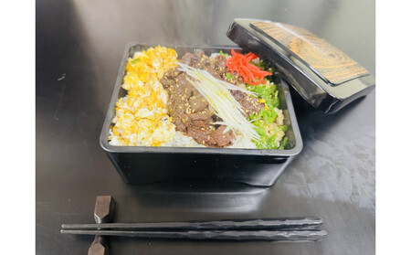 五島牛　炭火焼肉（130g ×2）