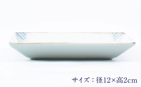 【有田焼】菊紋4.5寸角皿4枚組 / 食器 有田焼 [41APCD079]
