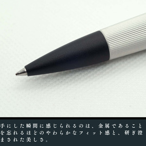 [ブルー]Laurett's R2.0 ボールペン/丸安精機製作所[45-04BL]