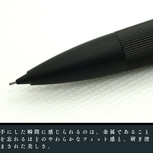 [レッド]Laurett's R2.0 シャープペン/丸安精機製作所[45-05R]