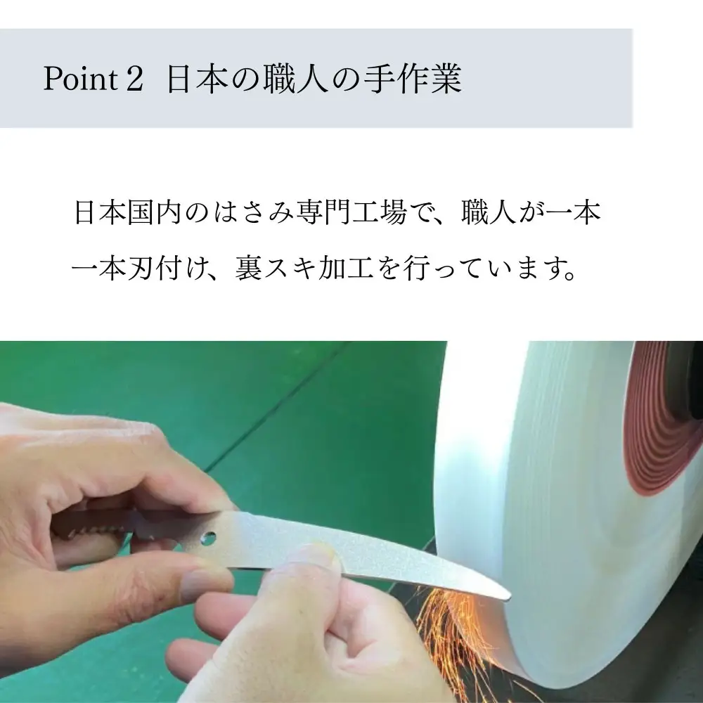 【京都活具】分解可能！洗える キッチンバサミ｜人気ブランド キッチンバサミ 家庭用品