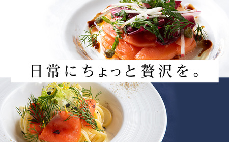 【三洋食品】☆紅鮭サーモンスライス 200g×6パック 計1.2kg