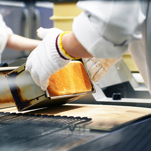 ようこそ道の駅三矢の里あきたかたへ  美味しくて懺悔 パンセット 引換券 パン 食パン セット 広島 安芸高田市