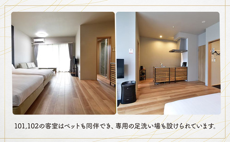 Rakuten STAY MOTEL 九十九里浜片貝　宿泊クーポン　10,000円