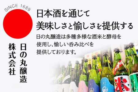 日本酒 純米大吟醸 まんさくの花 720ml×1本