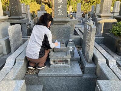【千葉市平和公園】墓所管理代行サービス（年4回コース）芝生墓地 お墓 管理 確認 代行 サービス 写真付 墓石清掃 献花 お花 お線香 お供え 雑草除去 草むしり 千葉 千葉市