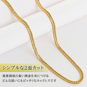 純金 2面ダブル 喜平ネックレス 60cm純金 金 貴金属 ネックレス 装飾 希少 高級 記念 金属