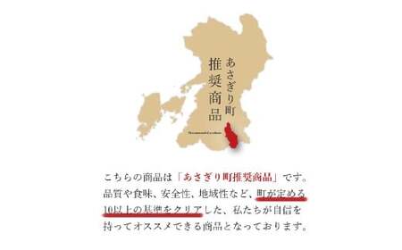 令和7年産 合鴨農法米 ヒノヒカリ 5分づき精米 5kg お米 おこめ 米 こめ 精米 白米 ご飯 ごはん 熊本県 あさぎり町