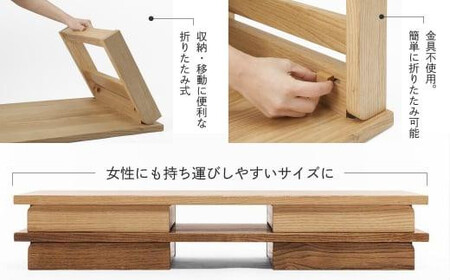 【高島屋選定品】折りたたみ小机 | 飛騨の家具 机 つくえ シンプル 家具 木工製品 おしゃれ 人気 おすすめ 新生活 飛騨高山【オークヴィレッジ】ATOV012