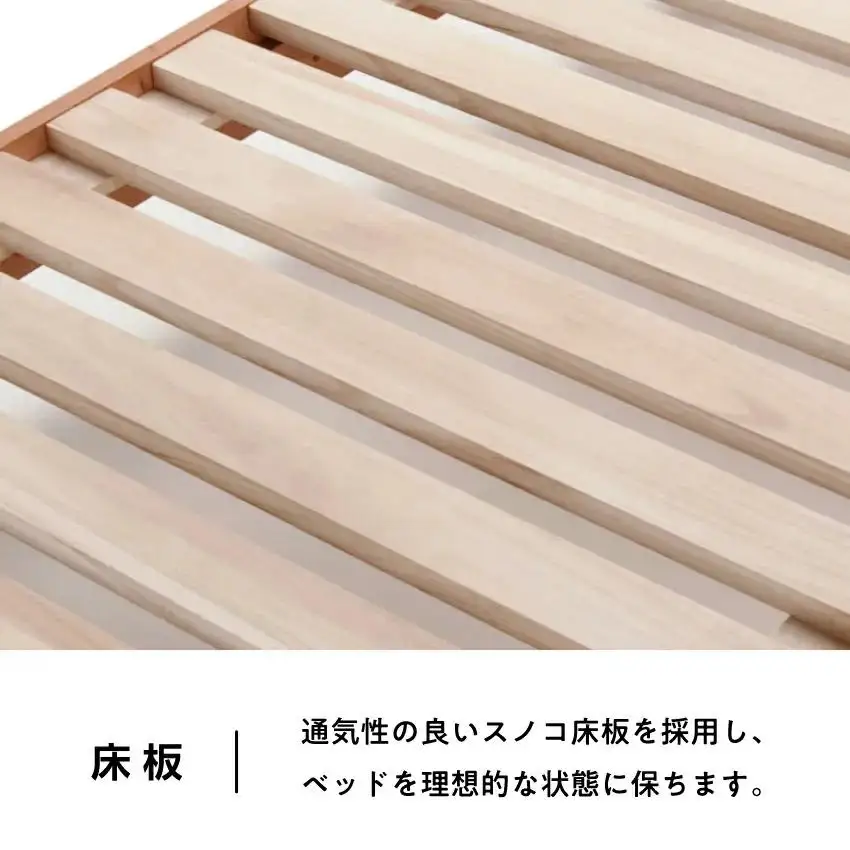 フランスベッド エルダ02C 脚付きタイプ シングル フレームのみ