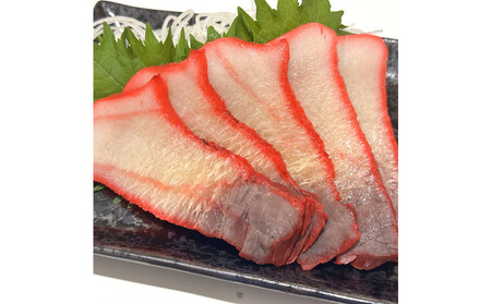 鯨すえひろ（約200ｇ）、ベーコン（約150ｇ）、湯かけくじら（約90ｇ）３点セット