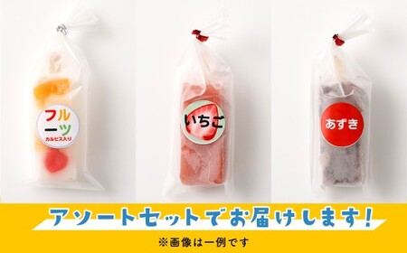 ＜長谷川だんごのくずバー 6本セット＞翌月末迄に順次出荷 【c1538_hs】6種 6本 詰合せ 食べ比べ アイス アイスバー 葛バー くずバー 葛 お菓子 おかし 菓子 和菓子 和スイーツ スイーツ 冷凍 宮崎県 高鍋町