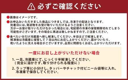 無着色辛子明太子 訳あり! (切子) 約2kg (500g×4個) 辛子明太子 めんたいこ 冷凍