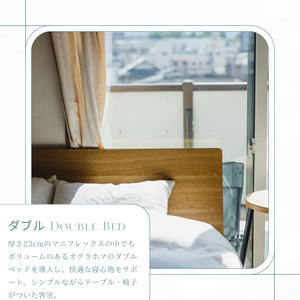mitaya micro hotel ペア宿泊券[1泊2日]/ ミタヤマイクロホテル 観光 宿泊 諏訪市 [104-01]