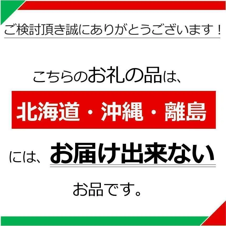 [定期便6回]宮福笑牛(とちぎ和牛) A5 モモ焼き肉 約400g｜数量限定 黒毛 和牛 牛肉 国産牛 国産 ブランド牛 お肉 切り落とし サシ 霜降り 甘い ステーキ すき焼き しゃぶしゃぶ 焼肉 切落し 上品 アレンジ 美味しい 料理 主婦 とちぎ  栃木県 矢板市