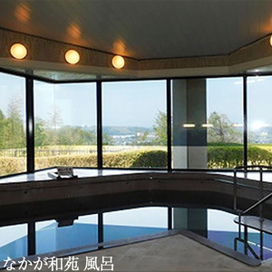 夕焼け温泉 馬頭温泉郷 ペア宿泊割引券（タイプB）(18,000円分) 