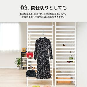 簡単つっぱりラダーラック 幅75cm（ホワイト）｜ 2380WH 足立製作所 ウォールラック 壁面収納 省スペース 有効活用 つっぱり 引っ掛け整理整頓 子供部屋 お片付けラック 新潟
