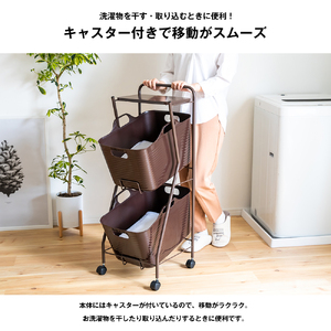Kラインランドリーワゴン 2段（ブラウン） ｜ AD13BR 足立製作所 ランドリーバスケット キャスター付き ランドリーボックス ランドリー収納 おしゃれ 収納バスケット 脱衣カゴ 単身 新潟