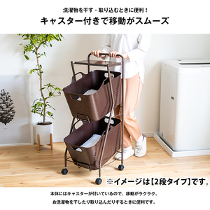 Kラインランドリーワゴン 3段（ブラウン） ｜ AD19BR 足立製作所 ランドリーバスケット キャスター付き ランドリーボックス ランドリー収納 おしゃれ 収納バスケット 脱衣カゴ ファミリー 新潟