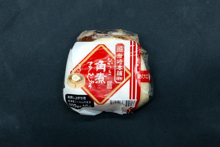 BJ020 岩崎本舗 【3回定期便】長崎角煮まんじゅう 6個入 (箱) [長崎県 島原市]